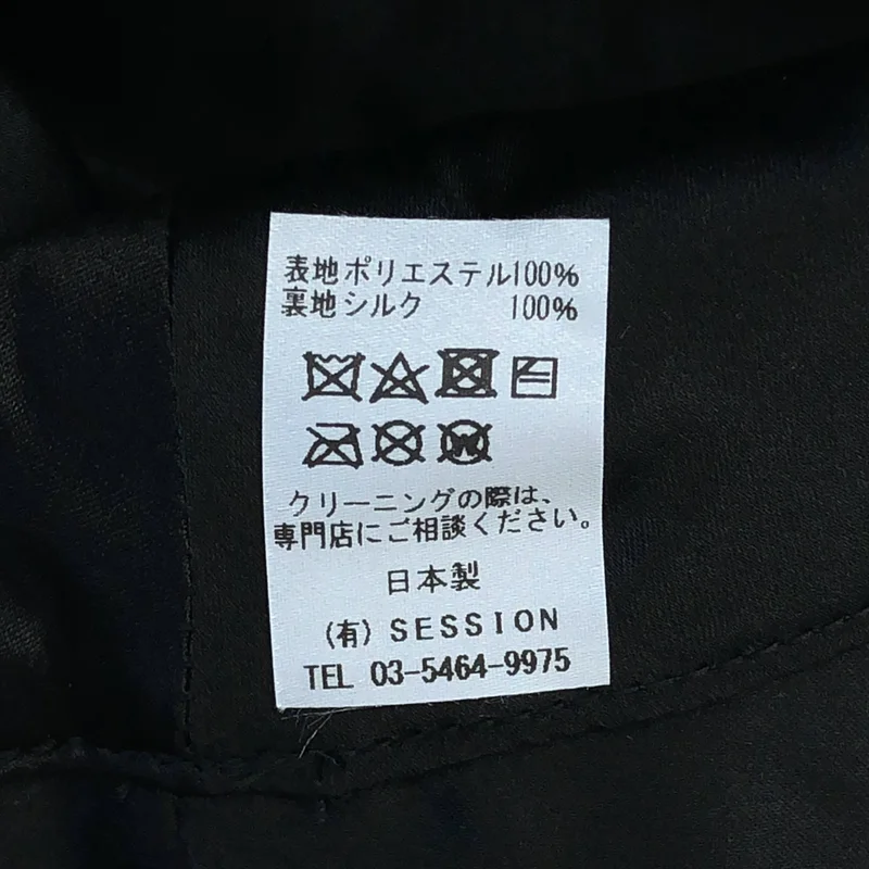TRESSE / トレス | リボンバケットハット |