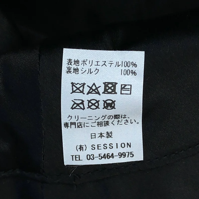 TRESSE / トレス | リボンバケットハット |