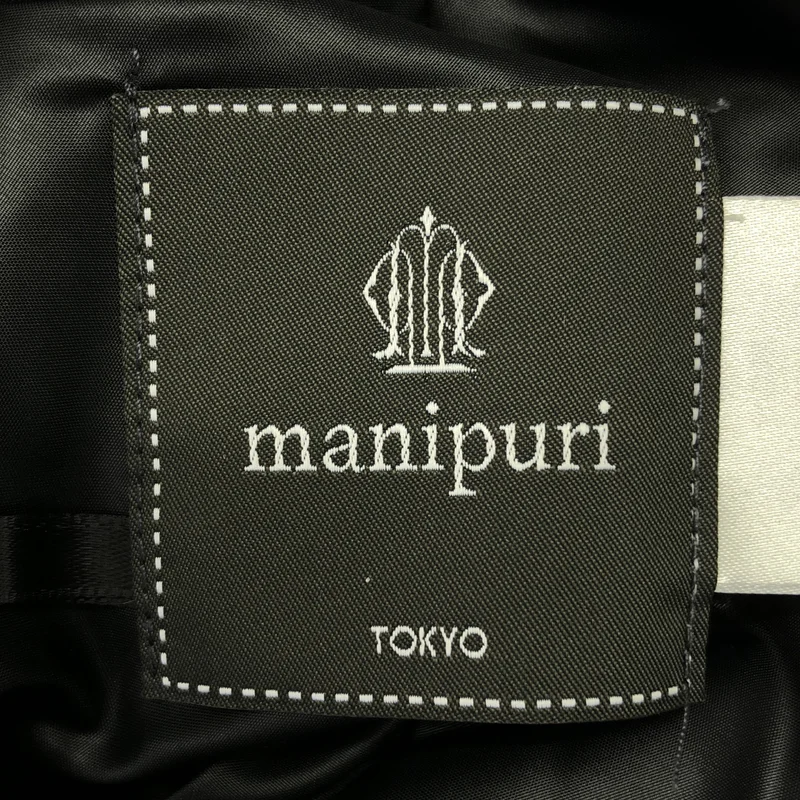manipuri / マニプリ | リバーシブル ダウンジャケット | F | レディース