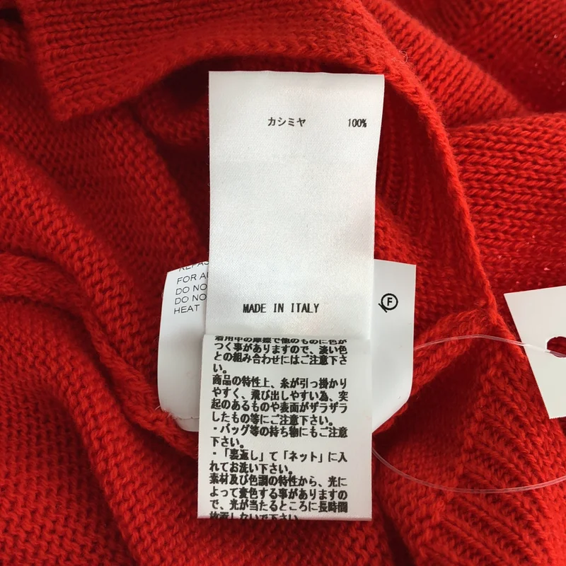 JIL SANDER / ジルサンダー | カシミヤ サイドスリット ハイネックニット | M | メンズ