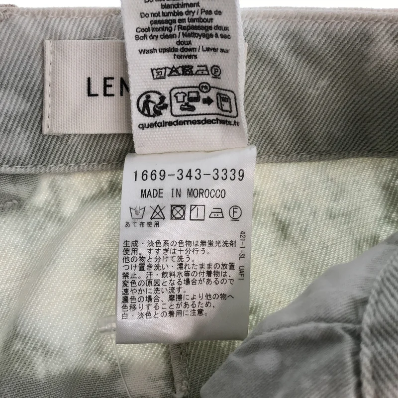 LEMAIRE / ルメール | TWISTED BELTED DENIM デニム パンツ | XS | メンズ