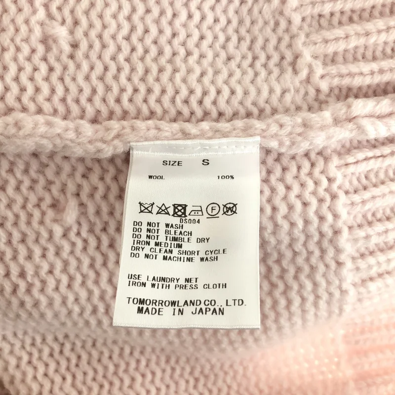 GALERIE VIE / ギャルリーヴィー | ファインウール クルーネックプルオーバー | S | レディース
