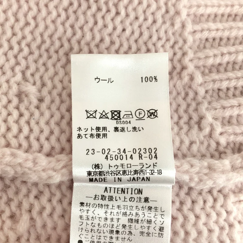 GALERIE VIE / ギャルリーヴィー | ファインウール クルーネックプルオーバー | S | レディース