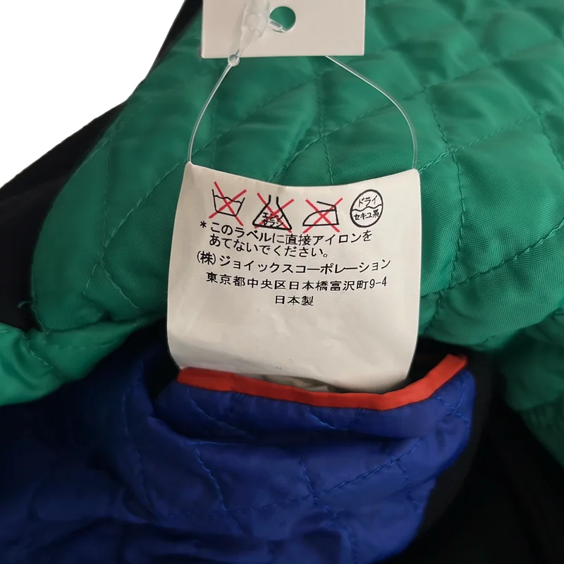 Paul Smith / ポールスミス | ウール 裏地キルティング チェスターコート | L | メンズ