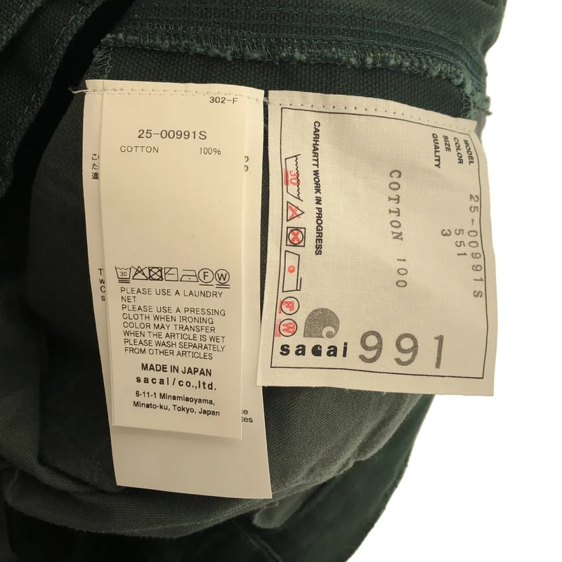sacai / サカイ | 2025AW | ×Carhartt WIP / Duck Pants ダックペインターパンツ | 3 | メンズ