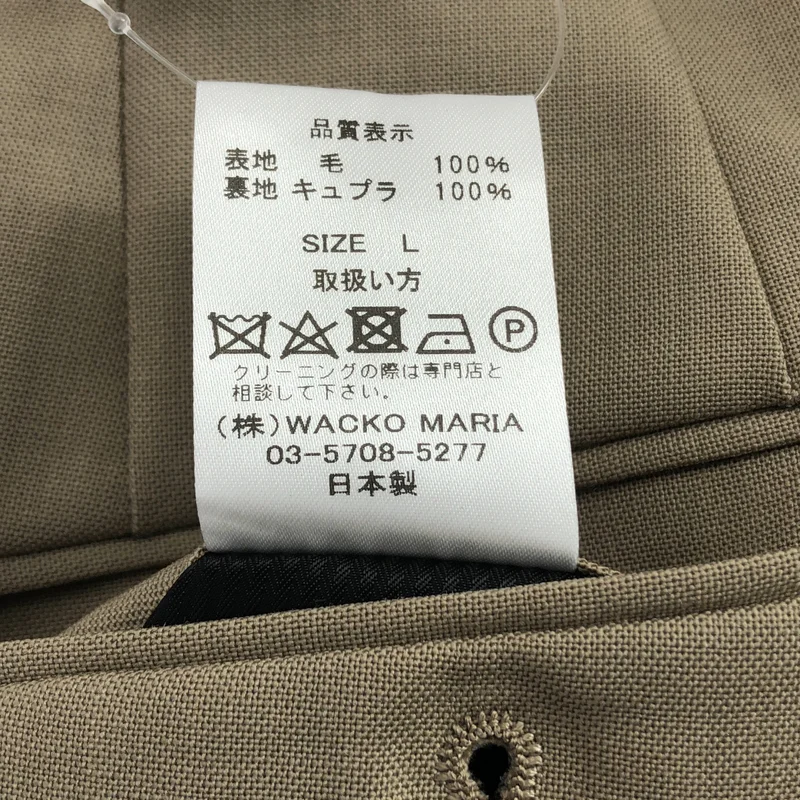 WACKO MARIA / ワコマリア | 2023SS | DORMEUIL PLEATED TROUSER スラックス パンツ | L | メンズ