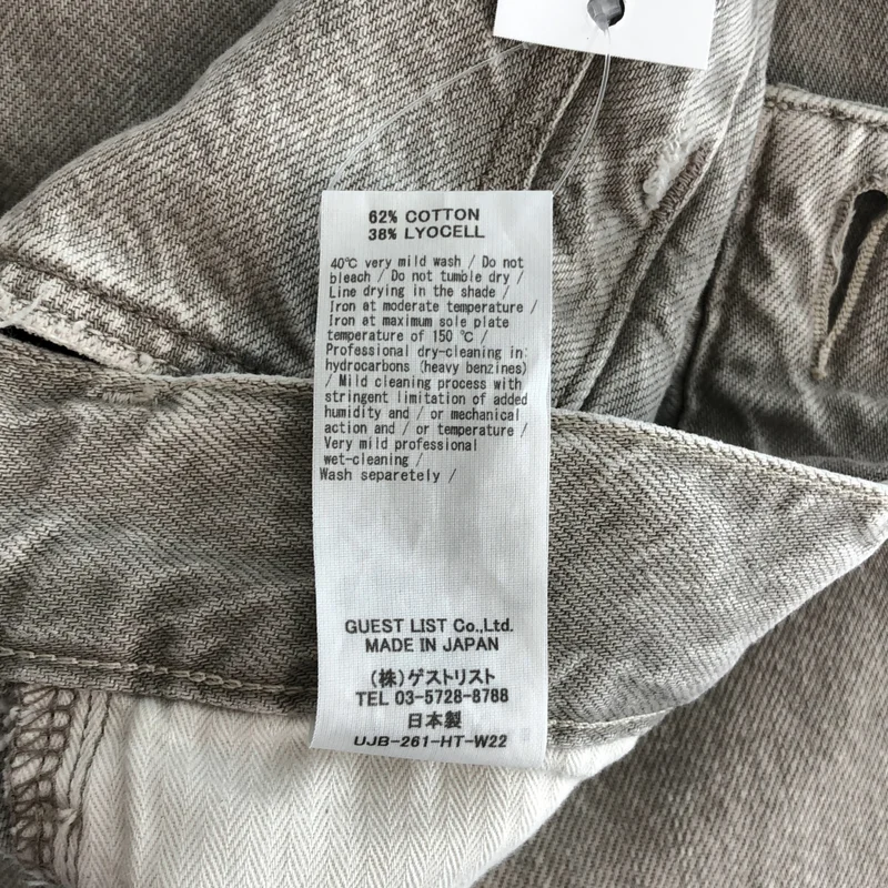 upper hights / アッパーハイツ | THE OLIVIA SABI デニムパンツ | 23 | レディース