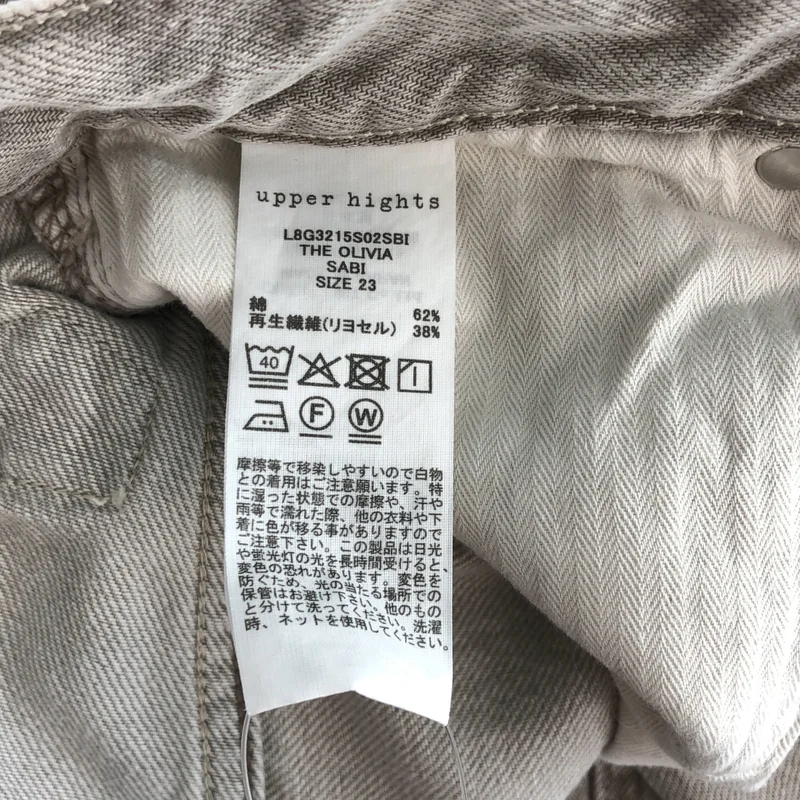 upper hights / アッパーハイツ | THE OLIVIA SABI デニムパンツ | 23 | レディース