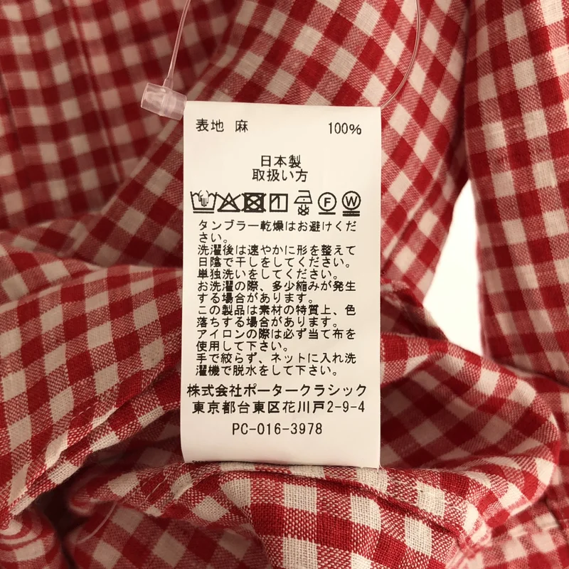PORTER CLASSIC / ポータークラシック | 2026SS | ROLL UP LINEN GINGHAM CHECK SHIRT / ロールアップリネン ギンガムチェックシャツ | L | メンズ