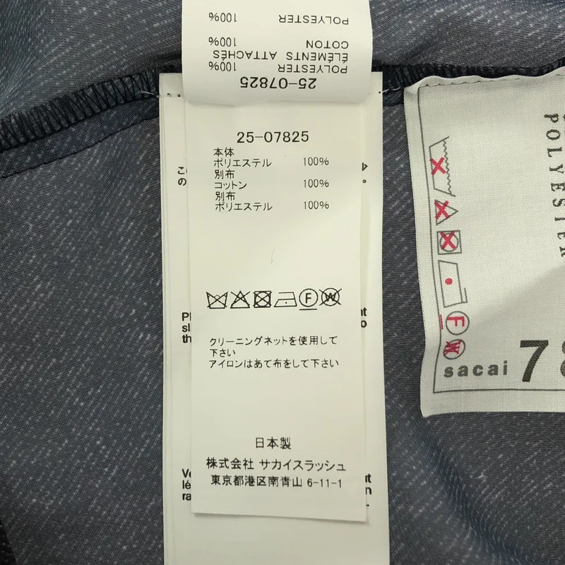 sacai / サカイ | 2025SS | Denim Print Shirt デニムプリントシャツ | 1 | レディース
