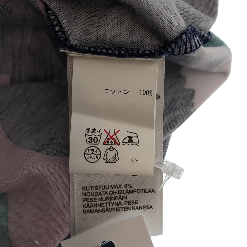 marimekko / マリメッコ | ウニッコ Tシャツ_半袖 | S | レディース