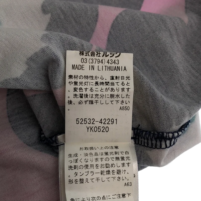 marimekko / マリメッコ | ウニッコ Tシャツ_半袖 | S | レディース