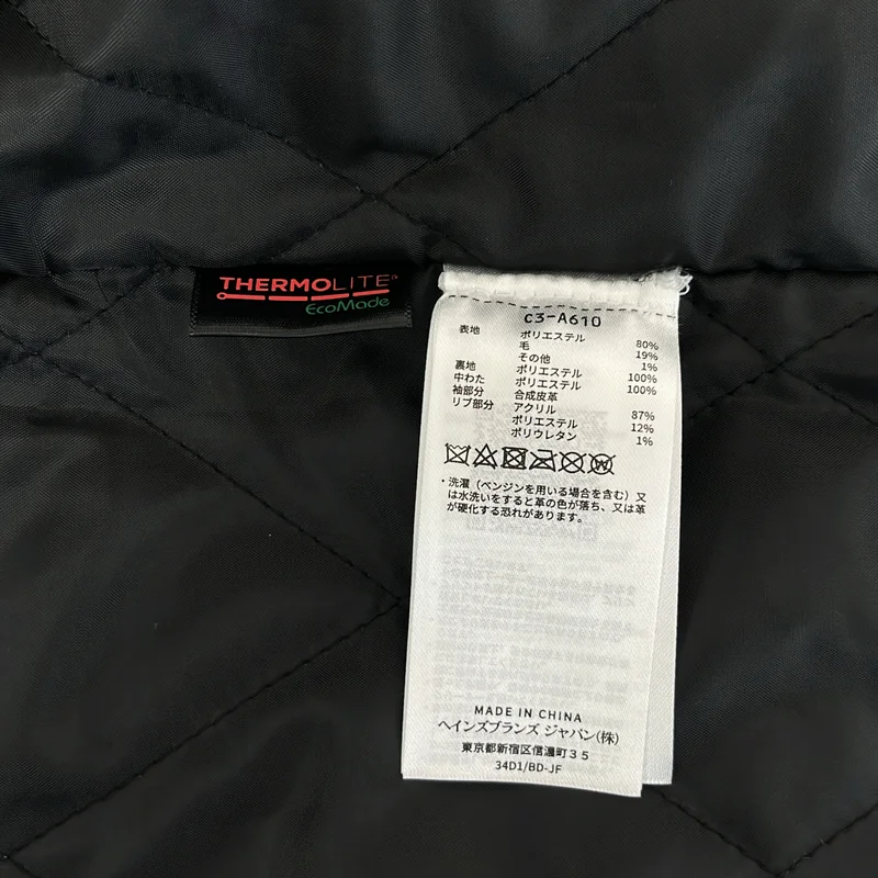 CHAMPION / チャンピオン | VARCITY JACKET / ヴァーシティ ジャケット ブルゾン | M | メンズ
