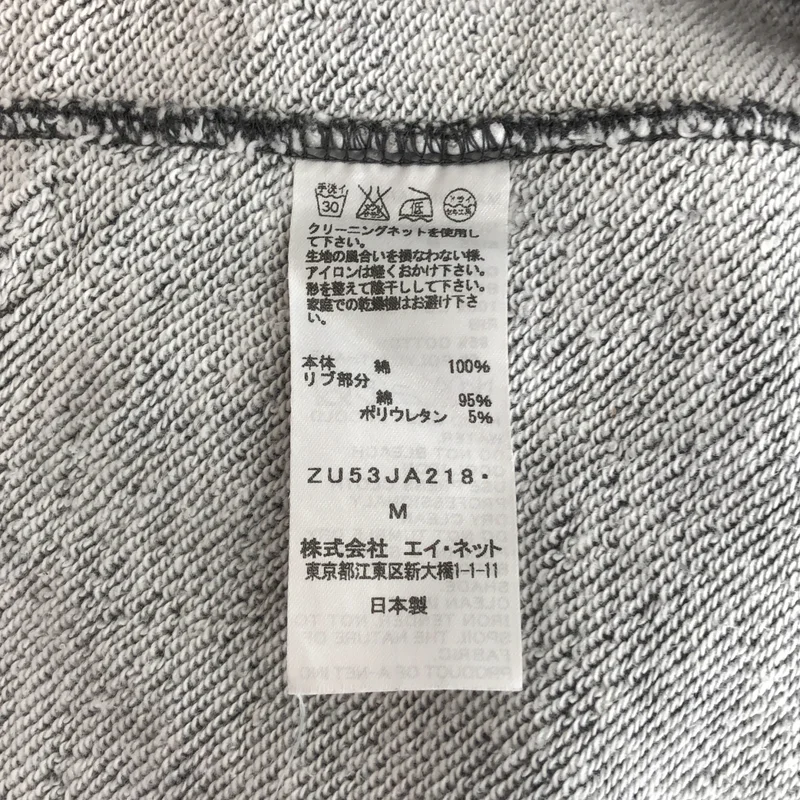 CABANE de ZUCCa / カバン ド ズッカ | スタンドカラーコート | M | レディース