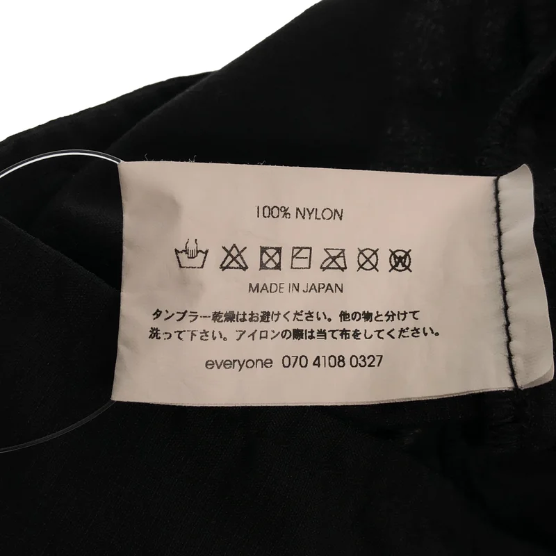 everyone / エブリワン | easy nylon shorts イージーナイロンショートパンツ | XL | メンズ