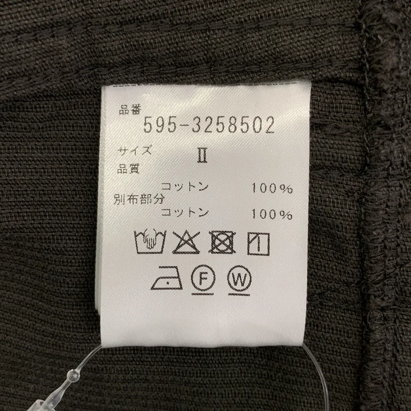 MHL. / エムエイチエルマーガレットハウエル | 2023AW | DRY COTTON NEEDLECORD / コーデュロイ ワンピース | 2 | レディース