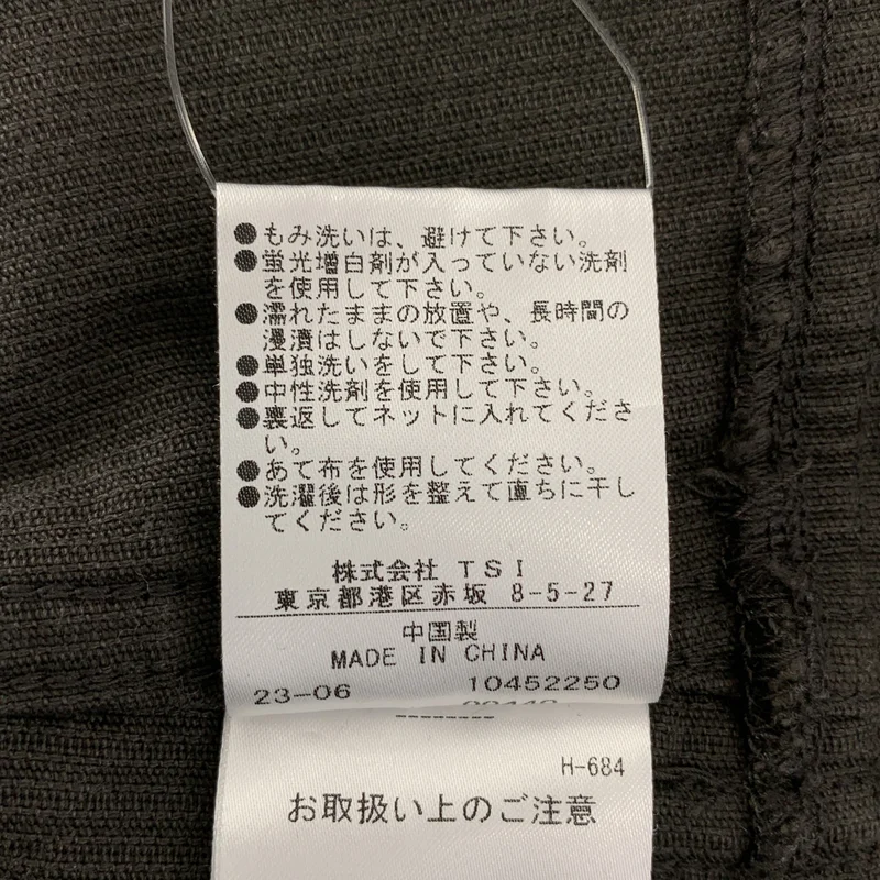 MHL. / エムエイチエルマーガレットハウエル | 2023AW | DRY COTTON NEEDLECORD / コーデュロイ ワンピース | 2 | レディース