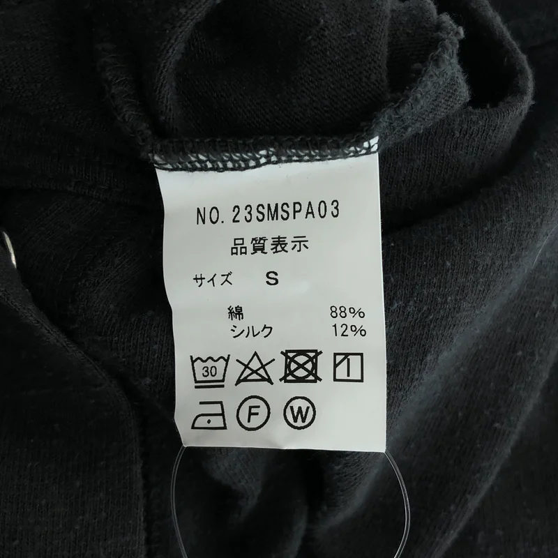 Shinzone / シンゾーン | NEP ROMPERS オールインワン パンツ | S | レディース