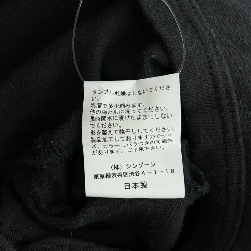 Shinzone / シンゾーン | NEP ROMPERS オールインワン パンツ | S | レディース