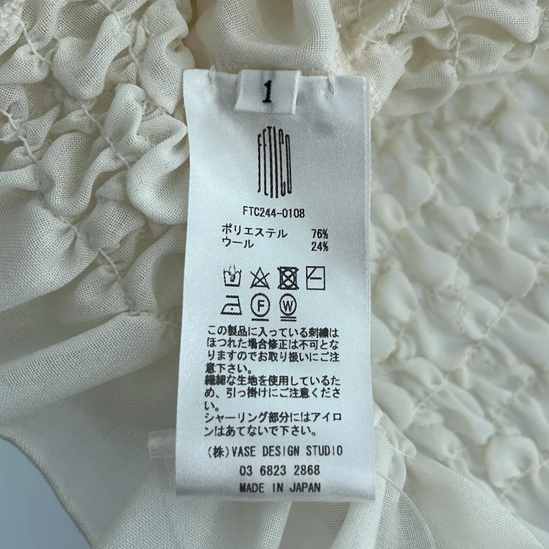 FETICO / フェティコ | 2024AW | WGAUZE SHIRRED HIGH NECK BLOUSE / ダブルガーゼ シャード ハイネックブラウス | 1 | レディース