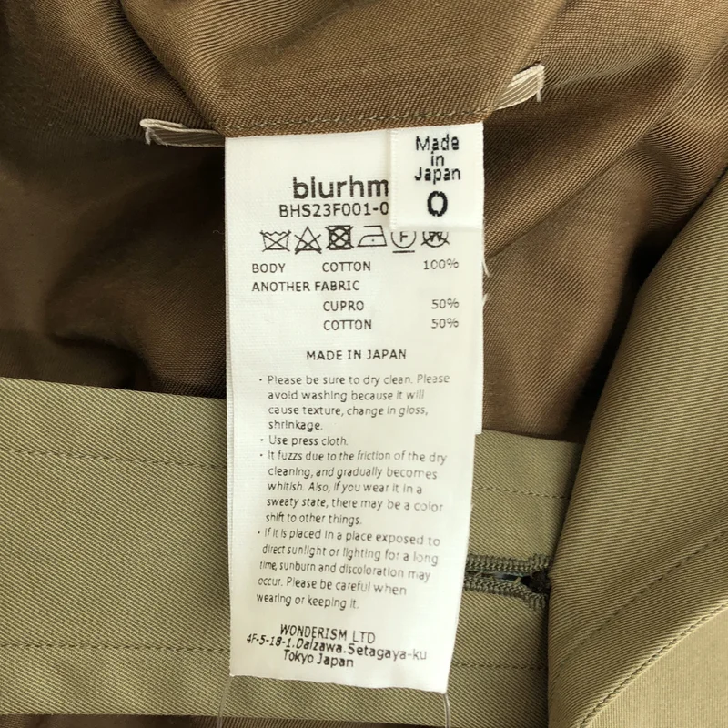 blurhms / ブラームス | 2023AW | Gabardine Double Belt Trench Coat / ギャバジン ダブルベルトトレンチコート | 0 | レディース