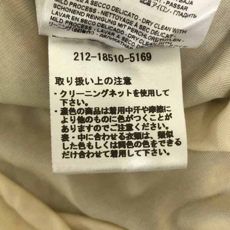 ETRO / エトロ | ウール 総柄 プルオーバーワンピース | 44 | レディース