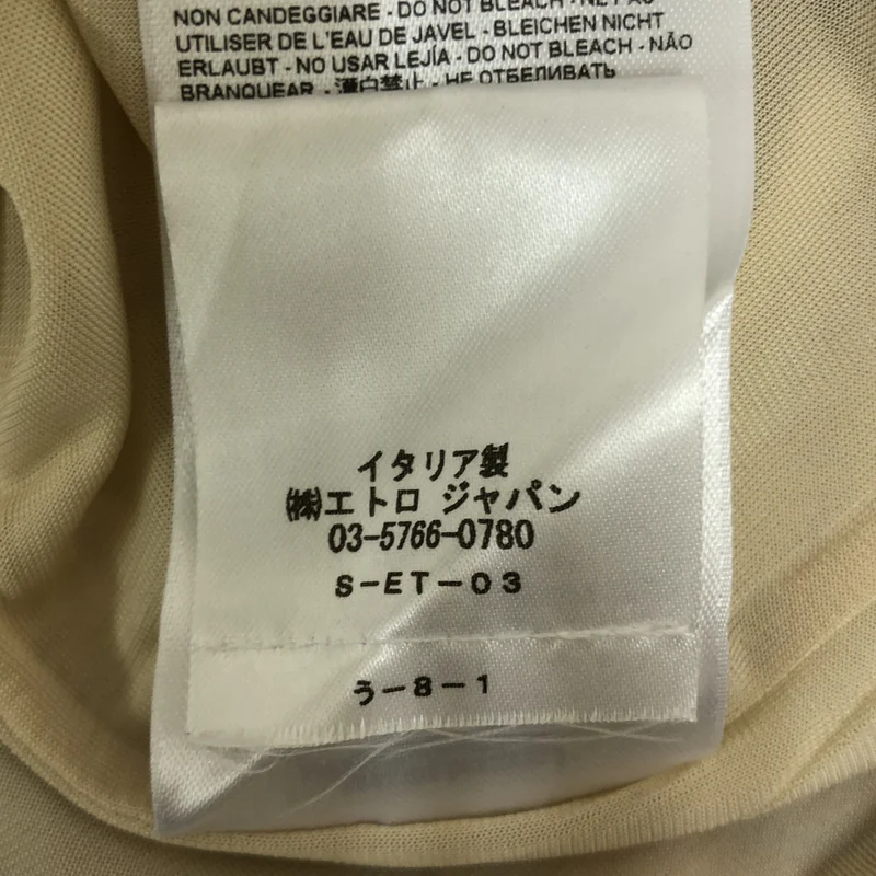 ETRO / エトロ | ウール 総柄 プルオーバーワンピース | 44 | レディース