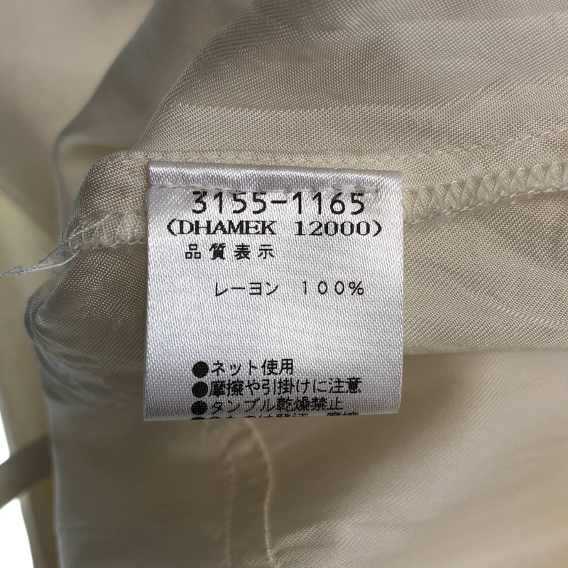 DRIES VAN NOTEN / ドリスヴァンノッテン | レーヨン キャミソールワンピース | 38 | レディース