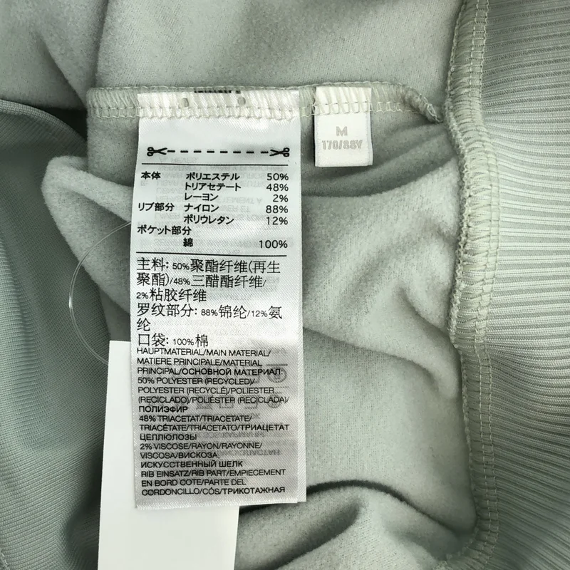 Y-3 / ワイスリー | FIREBIRD TT ST トラックジャケット | M | レディース