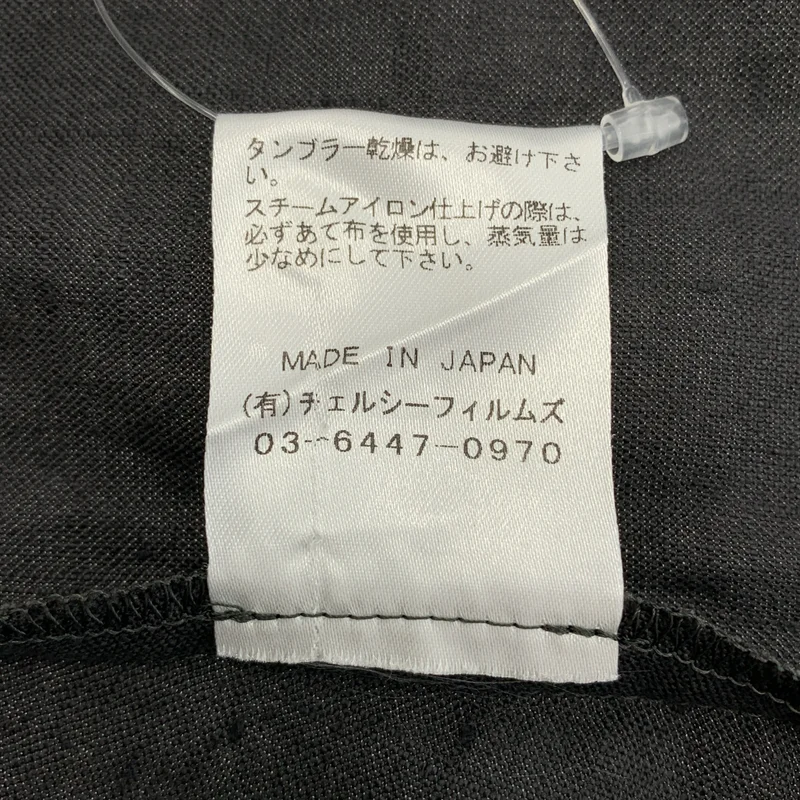 SINME / シンメ | リネン Vネック ワンピース | M | レディース