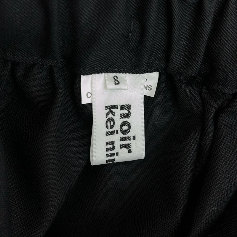 noir kei ninomiya / ノワールケイニノミヤ | 2023AW | ウール バルーンスカート | S | レディース