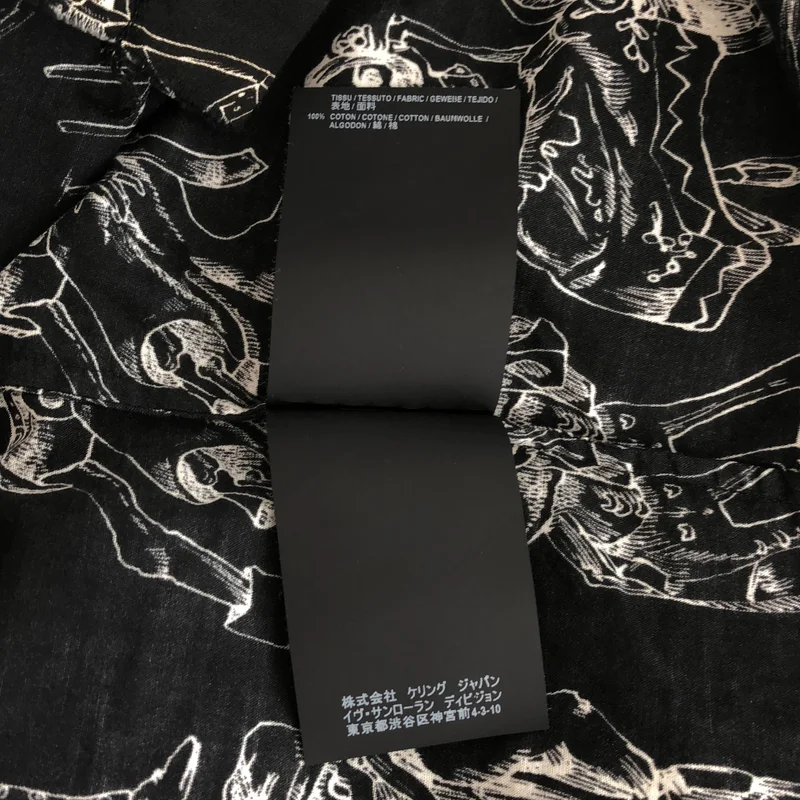 SAINT LAURENT PARIS / サンローランパリ | メキシカンパーティー スカルプリント 半袖シャツ | 38 | メンズ