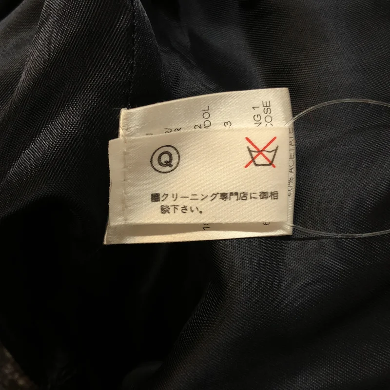 CARVEN / カルヴェン | 総柄 転写 エルボーパッチ ドローストリング ダウンコート フーディ | 44 | メンズ