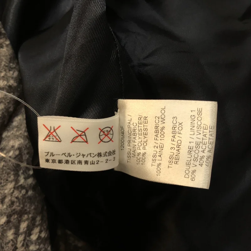 CARVEN / カルヴェン | 総柄 転写 エルボーパッチ ドローストリング ダウンコート フーディ | 44 | メンズ