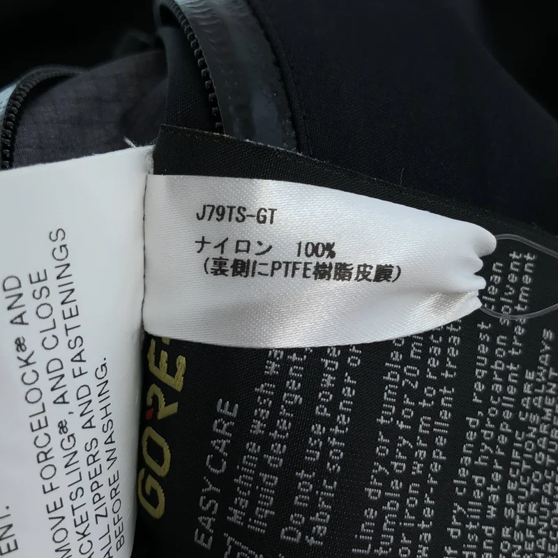 ACRONYM / アクロニウム | 3L GORE-TEX TEC SYS JACKET ジャケット | L | メンズ