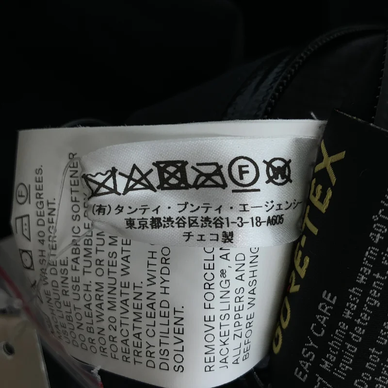 ACRONYM / アクロニウム | 3L GORE-TEX TEC SYS JACKET ジャケット | L | メンズ