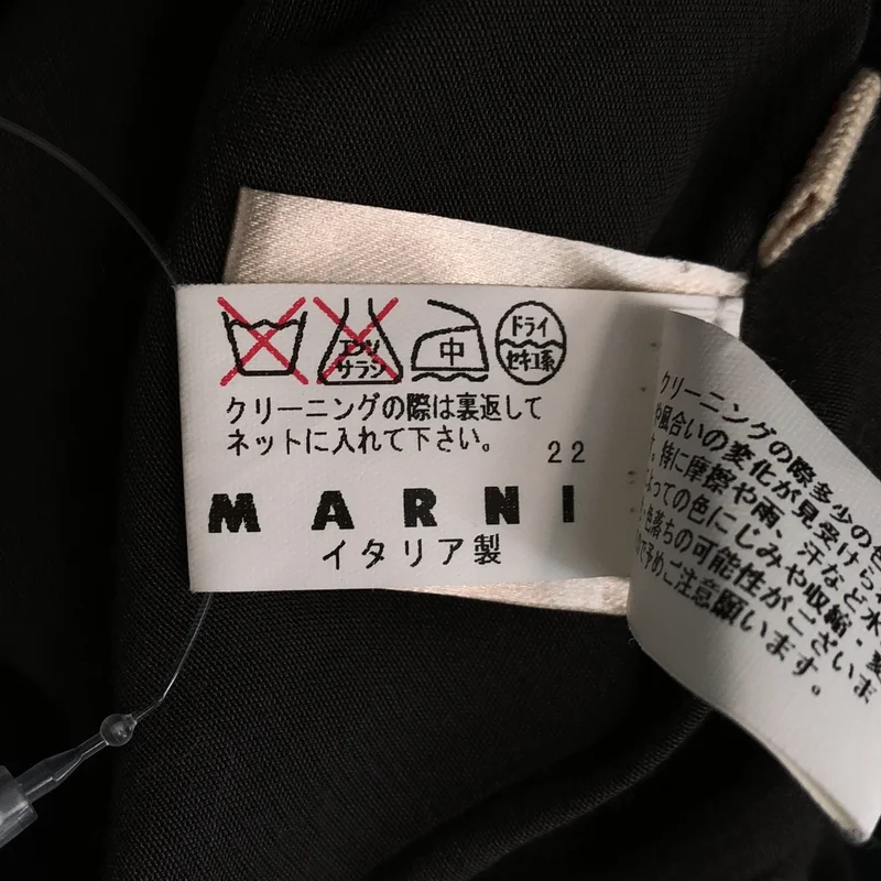 MARNI / マルニ | 異素材切り替え バイカラー ノースリーブワンピース | 38 | レディース