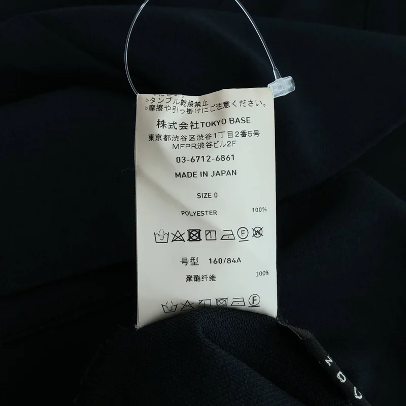 UNITED TOKYO / ユナイテッドトウキョウ | アシメレイヤーリネン セットアップ ブラウス | 0 | レディース