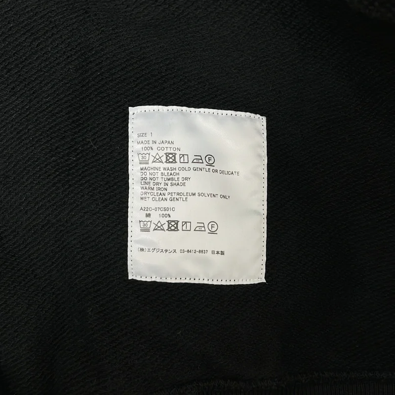 MARKAWARE / マーカウェア | オーバーシルエット スウェット フーディ | 1 | メンズ