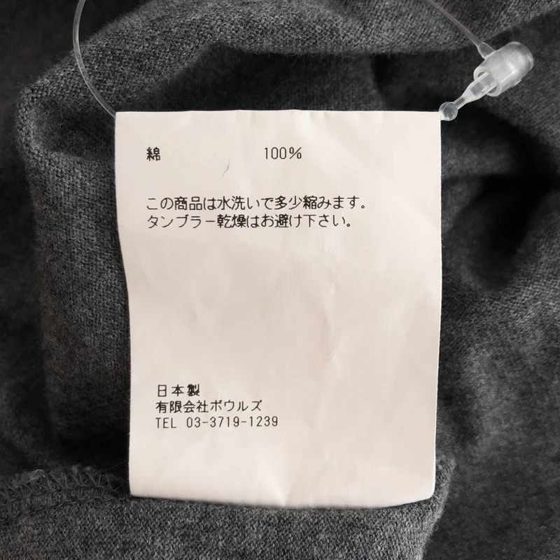 HYKE / ハイク | 2024SS | レイヤード ノースリーブカットソー 241-12384 | 1 | レディース