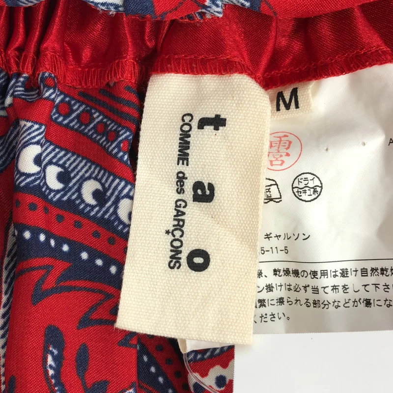 tao COMME des GARCONS / タオコムデギャルソン | 2009AW | サテン フラワープリント ギャザースカート | M | レディース