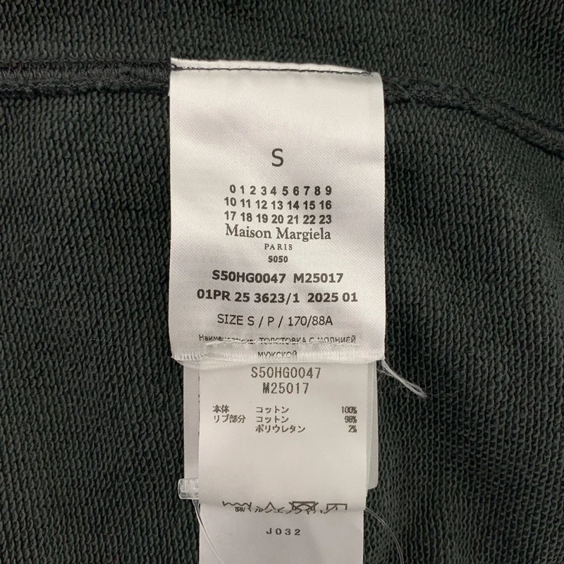 Maison Margiela / メゾンマルジェラ | 2025SS | MMA LOGO ZIP UP HOODIE ロゴ ジップ パーカー | S | メンズ