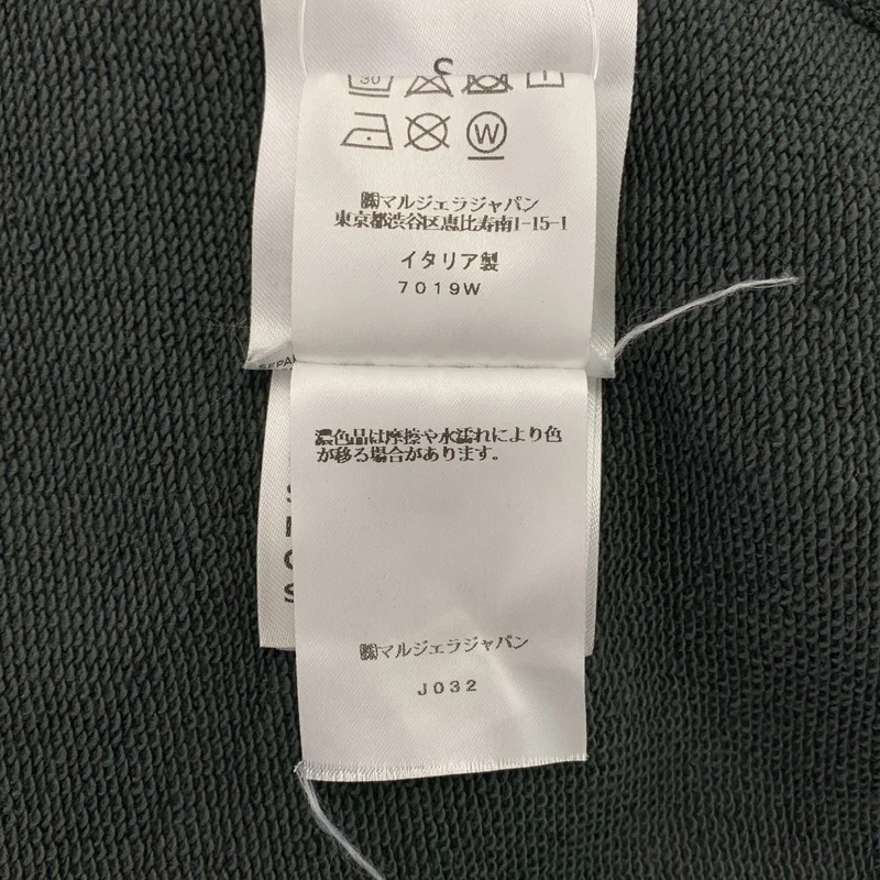 Maison Margiela / メゾンマルジェラ | 2025SS | MMA LOGO ZIP UP HOODIE ロゴ ジップ パーカー | S | メンズ