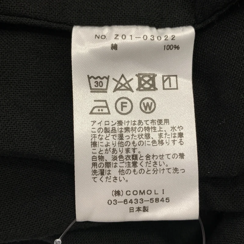 COMOLI / コモリ | 2024SS | オックスドローストリングパンツ | 2 | メンズ