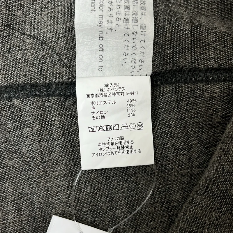 Engineered Garments / エンジニアドガーメンツ | Zip Mock Neck ハーフジップ カットソー | M | メンズ