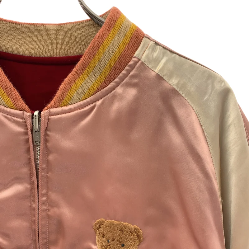 karl helmut / カールヘルム | PINK HOUSE リバーシブル スカジャン