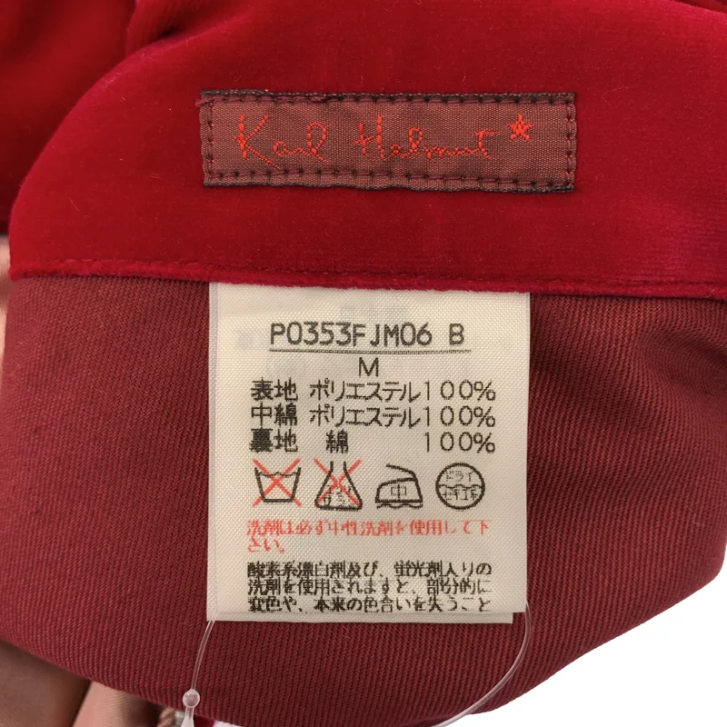 karl helmut / カールヘルム | PINK HOUSE リバーシブル スカジャン ジャケット | M | レディース