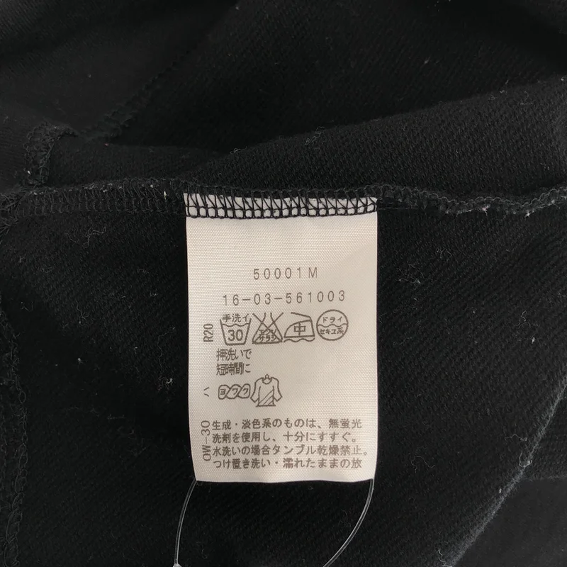 VIVIENNE WESTWOOD RED LABEL / ヴィヴィアンウエストウッドレッドレーベル | ハートパッチワンピース |