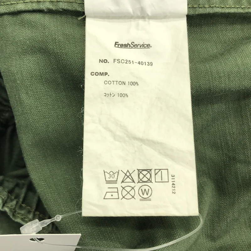 FreshService / フレッシュサービス | UTILITY BAKER PANTS コットン ベイカーパンツ | M | メンズ