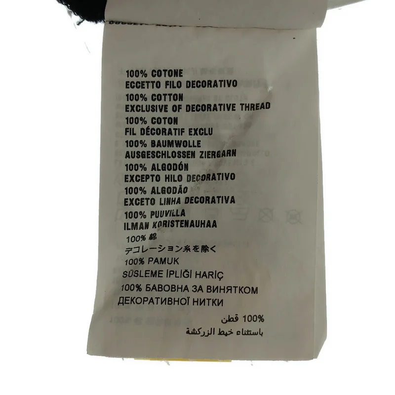 miu miu / ミュウミュウ | × MM Paris / ロゴ Tシャツ | XS | レディース